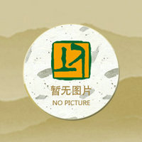 5G技術(shù)應(yīng)用給智能交通帶來春天