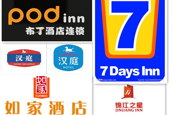 酒店監(jiān)控安裝