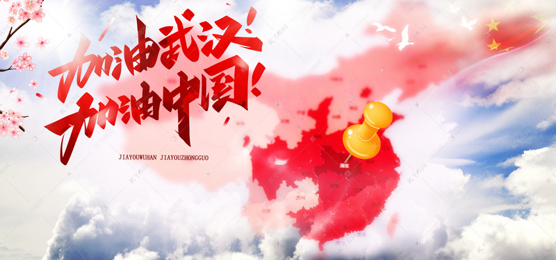 疫情下的安防產(chǎn)業(yè)脈動(dòng)